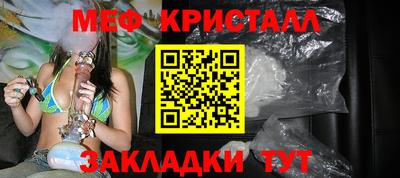 скорость mdpv Дубна