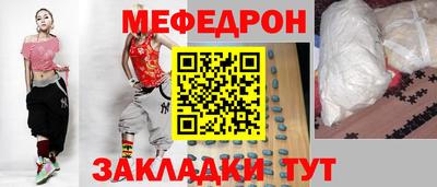 скорость mdpv Дубна