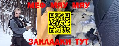 СК Донской