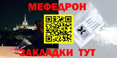 скорость mdpv Дубна