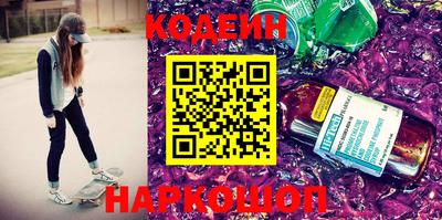 СК Донской