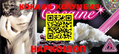 скорость mdpv Дубна