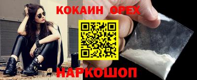 СК Донской