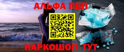 СК Донской