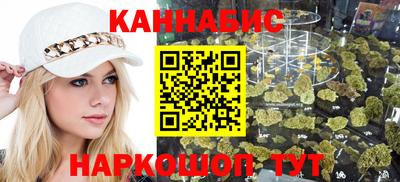 mix Донецк