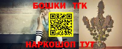 mix Донецк