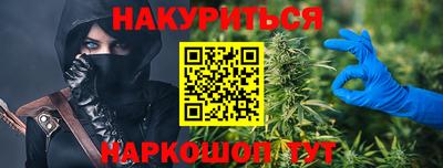 скорость mdpv Дубна