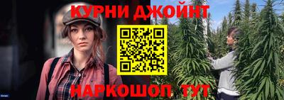 mix Донецк