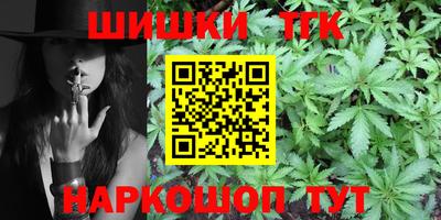 скорость mdpv Дубна