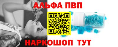 СК Донской