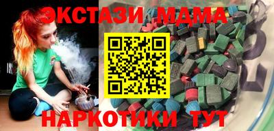 скорость mdpv Дубна