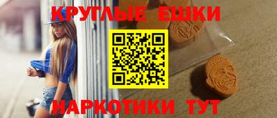 mix Донецк