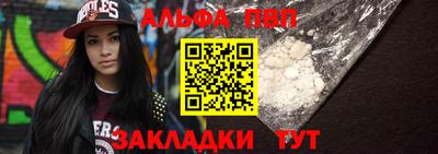 mix Донецк