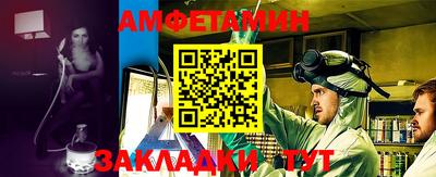 СК Донской