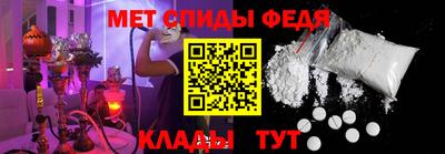 mix Донецк