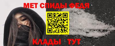 скорость mdpv Дубна