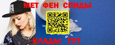 СК Донской