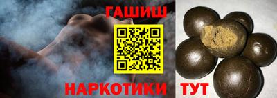 СК Донской