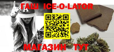 СК Донской