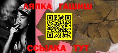 mix Донецк