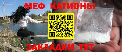 СК Донской