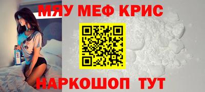 СК Донской