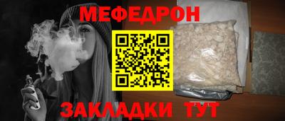 скорость mdpv Дубна