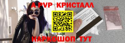 mix Донецк